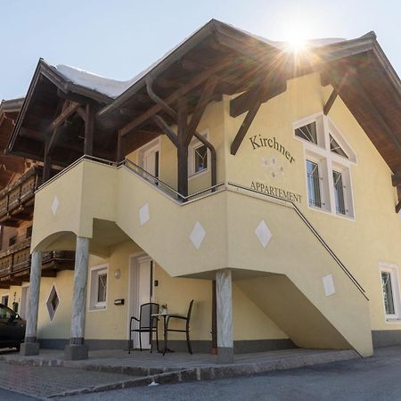 Flat South Of Kitzb Hel With Nationalparkcard Apartment Hollersbach im Pinzgau Luaran gambar